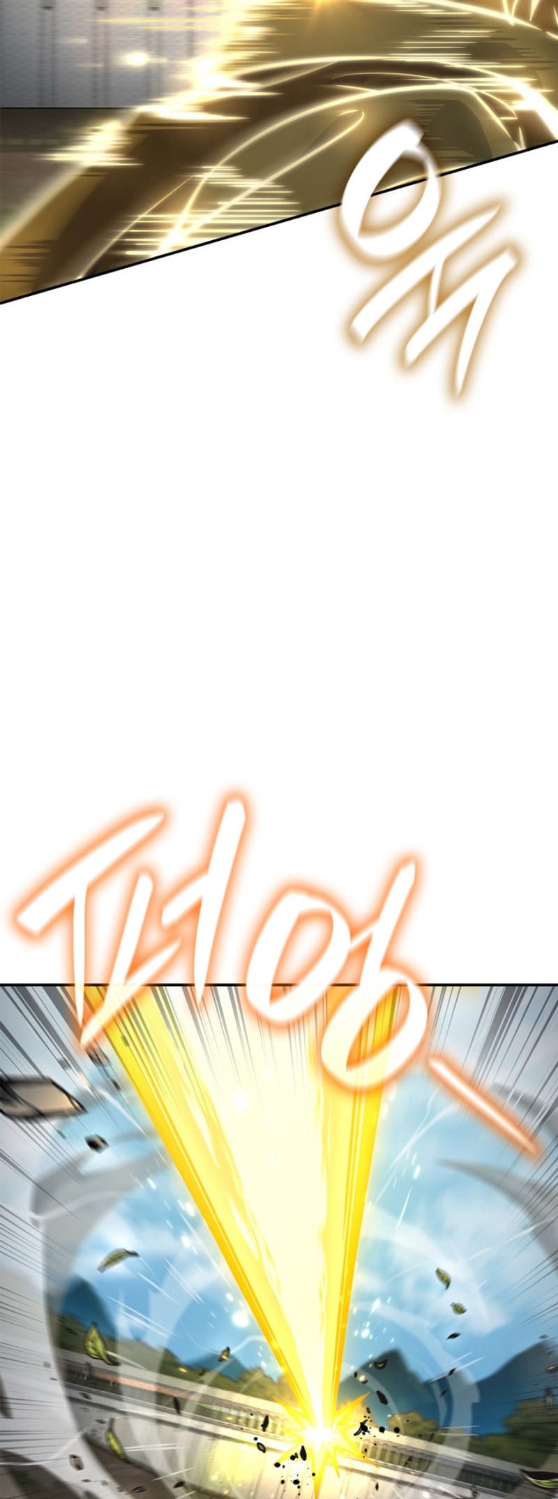 Infinite Mage, Chapter 102 image 10